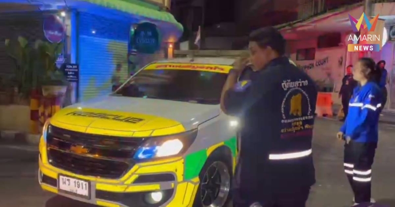 ทอมเมาโหดชักมีดผลไม้ปาดคอเพื่อนร่วมวงเหล้า เจ็บสาหัส