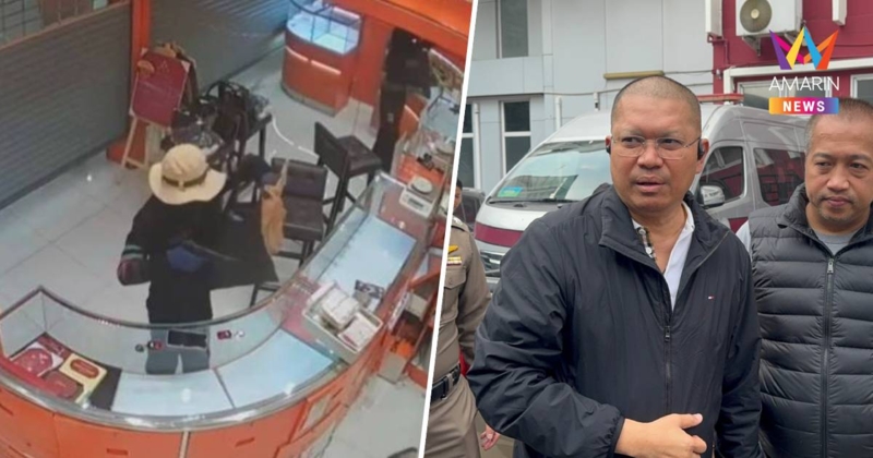 รู้ตัวคร่าวๆแล้วโจรปล้นทองห้างดังย่านสุขุมวิทกวาด179บาท จ่อออกหมายจับ