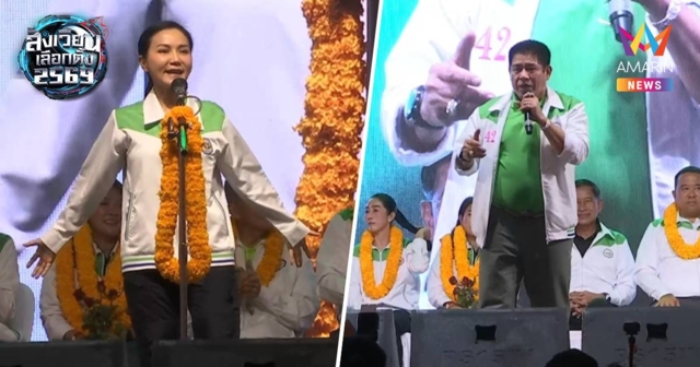 “นฤมล” กร้าว! “ธรรมนัส” เป็นคนไม่ตอแหล ไม่ดัดจริต ไม่เป็นนอมินีใคร