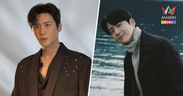 ต้นสังกัด 