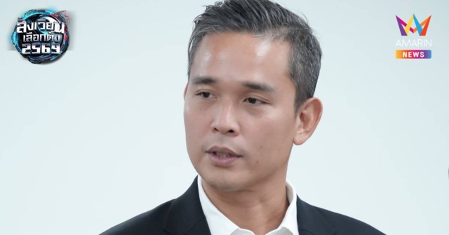 พท.จ่อร้องเรียนจี้กกต.รับผิดชอบเลือกตั้งล่วงหน้าวุ่น