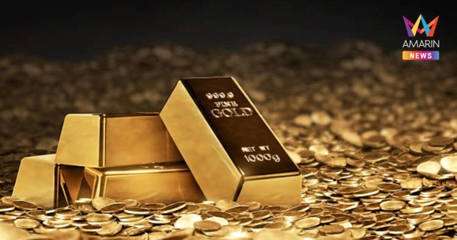 ทองดิ่งต่อเนื่อง! ราคาทองเปิดตลาด 2 ก.พ. 2569 ทองลงแรง 1,650 บาท