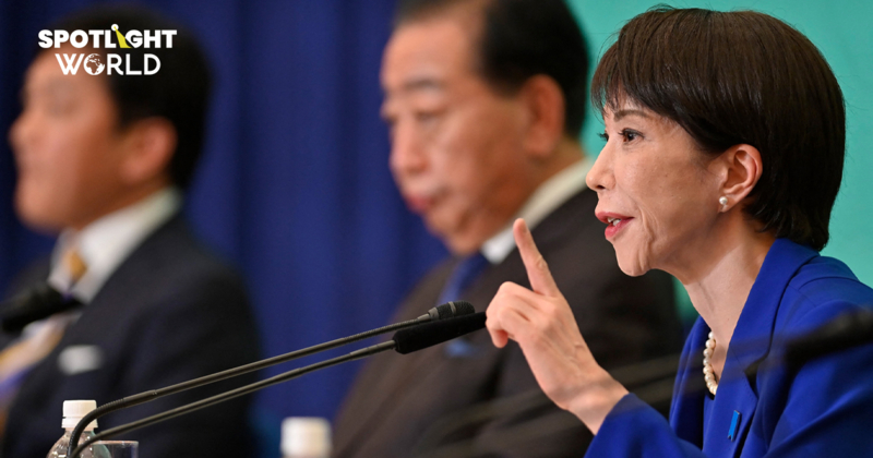 โพลสื่อดังญี่ปุ่นเผย นายกฯ หญิงชนะแลนด์สไลด์ เพิ่มเงินคลัง-ลดภาษีมาแน่