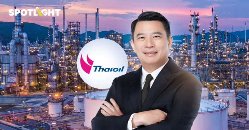 พงษ์พันธุ์ อมรวิวัฒน์ ซีอีโอใหม่กับภารกิจสร้างความแข็งแกร่ง ‘ไทยออยล์’