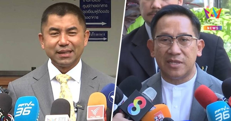 "บิ๊กโจ๊ก"ส่งทนายฟ้องอดีตลูกน้องฐานแจ้งความเท็จ ศาลนัดไต่สวน20 เม.ย.