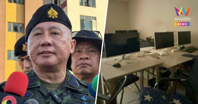 โลกต้องรู้!เจ้ากรมข่าวนำFBI-20ผู้ช่วยทูตทหารต่างประเทศบุกรังสแกมเมอร์