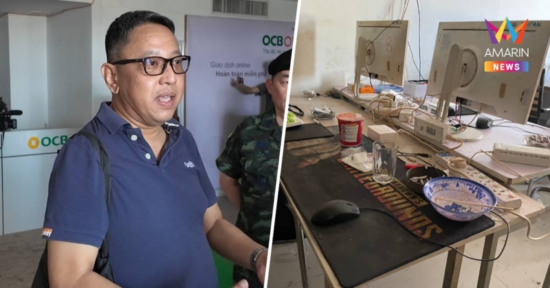 "สุณัย" ผงะ! บุกรอยัลฮิลล์ ดูอาณาจักรสแกมเมอร์สาหัสกว่าที่คิด