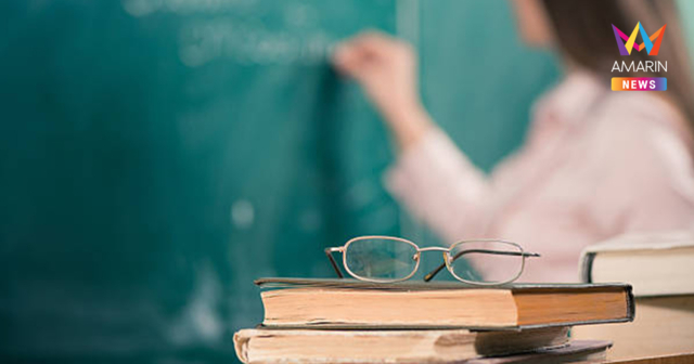 เศร้า! สารวัตรโพสต์อาลัย 