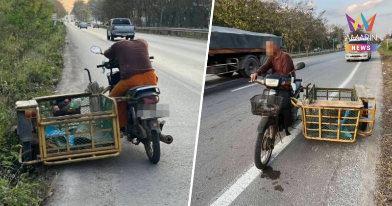 ชาวบ้านผวา! พบชายแต่งกายคล้ายพระขี่ซาเล้งหวาดเสียว