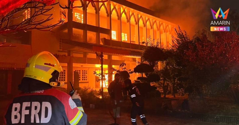 ระทึกกลางดึก! ไฟไหม้บ้านญาติ "ป้าจุ๊ จุรี โอศิริ" วอดทั้งหลัง