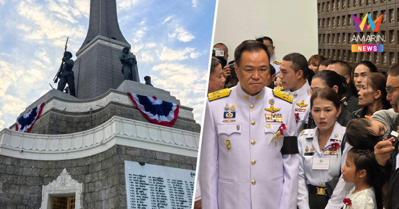 วันทหารผ่านศึก 3 กุมภาพันธ์ "อนุทิน" นำทีมบรรจุอัฐิ 42 ฮีโร่ชายแดน