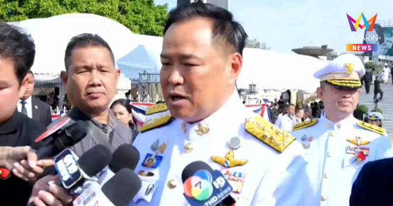 "อนุทิน" นั่งหัวโต๊ะถก ครม. นัดส่งท้าย รัฐมนตรีลาประชุม 19 คน