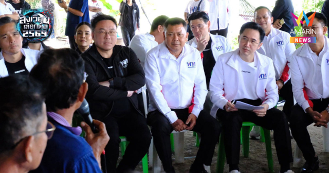 ประยูร ชูจุดแข็งอดีตปลัดเกษตรฯ เข้าใจปัญหาลึกซึ้ง มั่นใจนโยบายเพื่อไทย