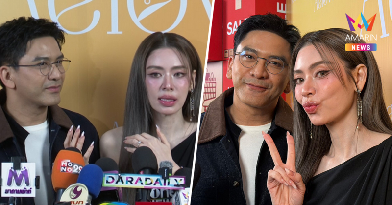 "เอ๋ พรทิพย์" น้ำตาซึม! ถ้าไม่มี "ป๋อ ณัฐวุฒิ" คงไม่ได้ยืนอยู่ตรงนี้