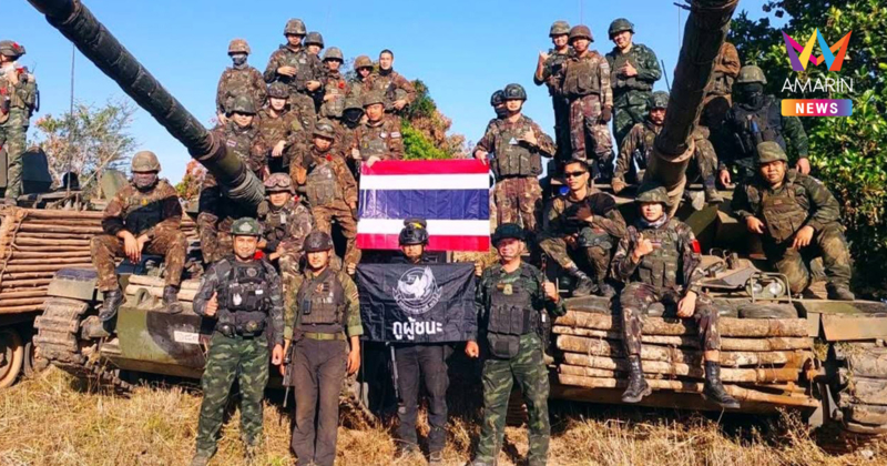 ทบ.เตรียมเสนอขอพระราชทาน "เหรียญกล้าหาญ" เชิดชูเกียรติวีรบุรุษชายแดน