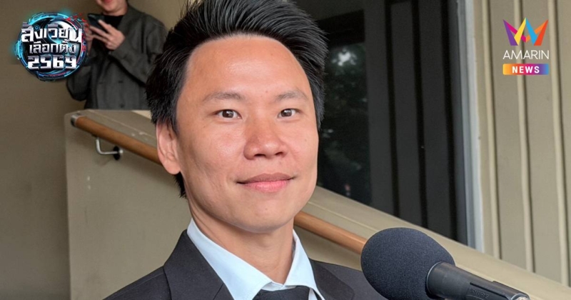 "อรรถกร"รับงบแข่งกีฬาระดับนานาชาติ ไม่พอส่งนักกีฬาเข้าร่วมหลังถูกตัดงบ