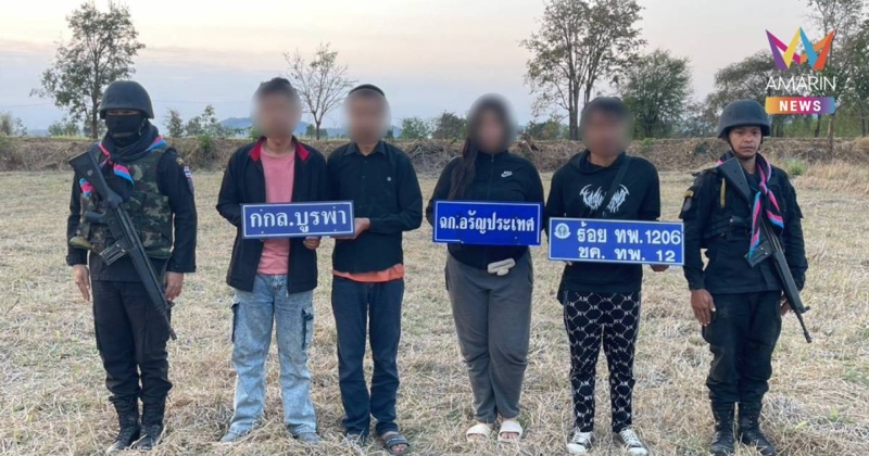 ทหารพรานบูรพาจับ 4 คนไทยลอบข้ามแดนกลับจากกัมพูชา