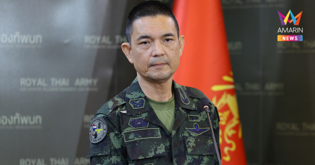 ทบ. ปัดสั่งทหารล็อคผลเลือกตั้ง แจงปมปลุกใจอย่าเลือกพรรคด้อยค่าทหาร