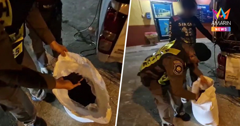 ตำรวจทางหลวง สกัดกระบะคอก ยึด "ข้าวเหนียวดำ" เถื่อน 90 กระสอบ