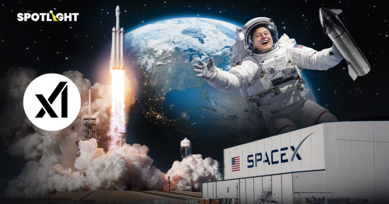SpaceX ควบรวม xAI ดันมูลค่าทะลุล้านล้าน เดินหน้าตั้งโรงงาน AI บนอวกาศ