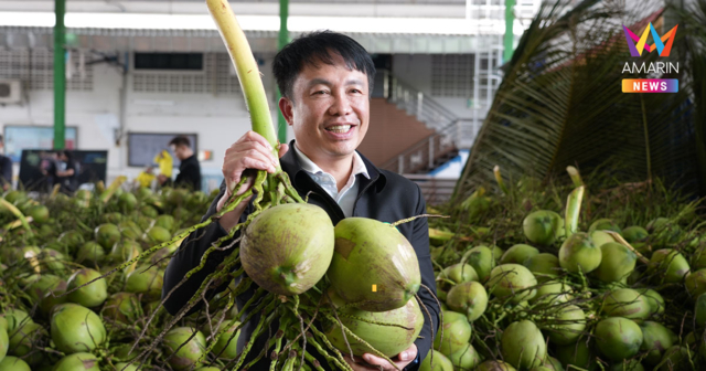 ธรรมนัส สั่งด่วน! กรมส่งเสริมสหกรณ์ รุดกู้ราคามะพร้าว ต่ำสุดรอบ 10 ปี
