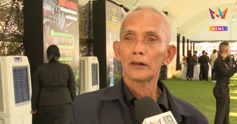 "พ่อร้อยตรีมุสตากีม" น้ำตาคลอร่วมงานสดุดี46วีรชนคิดถึงลูกพลีชีพเนิน677