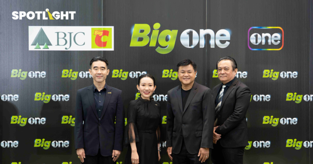 BJC Big C จับมือOne31ตั้ง