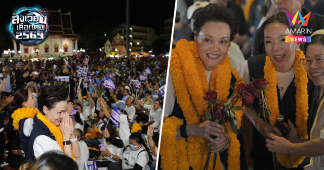 ภูมิใจไทยปักธงสุราษฎร์ฯ! ดันจังหวัดขึ้นแท่น Trade Hub เอเชีย