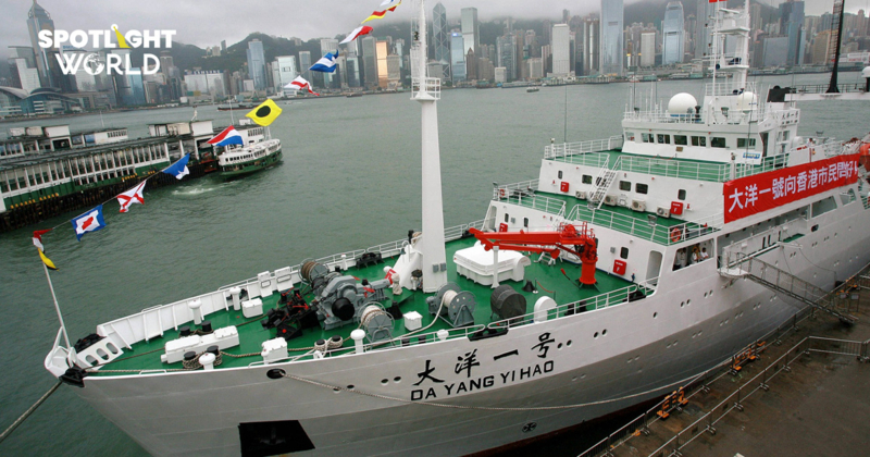 เรือวิจัยจีนอยู่ในอ่าวอาหรับ หรือจีนเตรียมตัวหากสหรัฐฯ บุกอิหร่านจริง