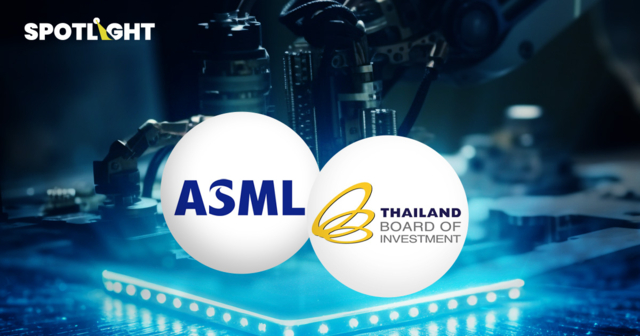 ASMLเข้าพบBOI ปั้นฐานผลิตเครื่องผลิตชิป ปูทางสู่ชิป ‘Made-in-Thailand’