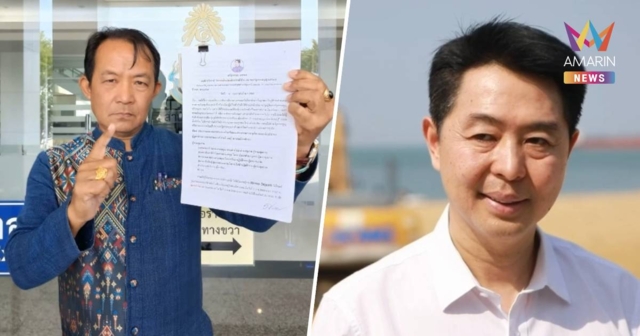 “ศรีสุวรรณ” ร้อง ป.ป.ช.เอาผิดนายกเมืองพัทยา ปล่อยให้ทิ้งน้ำเสียลงทะเล