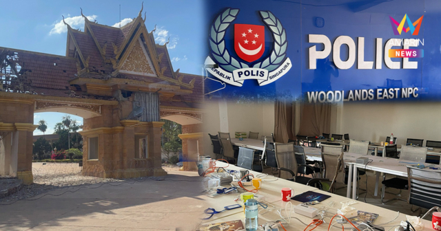 ทบ. โต้กลับพนมเปญ ยันไม่ได้รุกอธิปไตยโอร์เสม็ด แฉหลักฐานซุกสแกมเมอร์