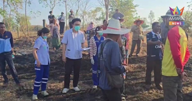เตือนยังไม่ขาดคำห้ามเผาตอซังข้าวตาแอบเผาคลอกตัวเองดับคาทุ่ง