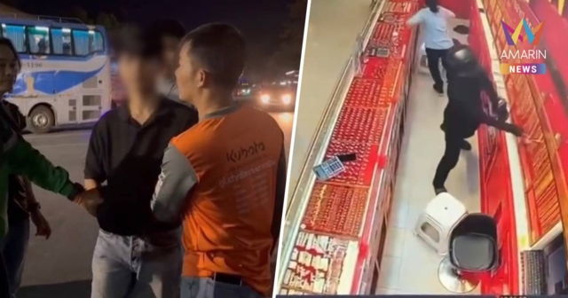 รวบแล้วโจ๋15โจรชิงทองหาดใหญ่ หนีไปซ่อนตัวอุบลฯ