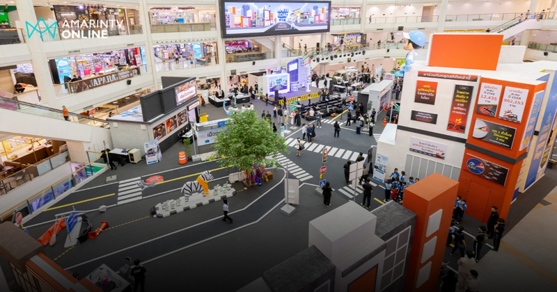 โตโยต้า เปิดเมืองจำลอง "White Road City" ชวนคนไทยปรับพฤติกรรมขับขี่