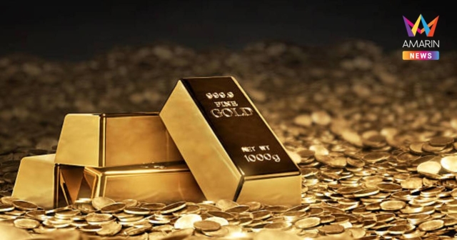ทองร่วงแรง! ราคาทองเปิดตลาด 5 ก.พ. 2569 ทองดิ่งแรง 1,200 บาท