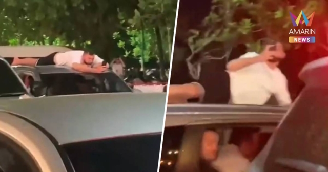 สุดชิล! ฝรั่งนอนเอนกายบนหลังคารถ เล่นมือถอ ไม่แคร์สายตาใคร