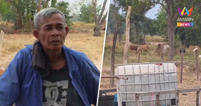 หวั่นมีรอบที่ 3! ชาวบ้านโคกสูงยังไม่วางใจ อพยพวัวควายหนีแนววิถีกระสุน