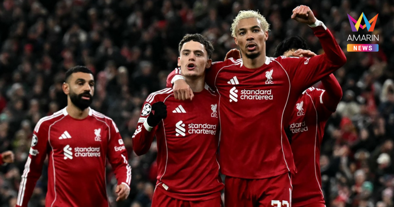 ส่อง 10 นักเตะ "ลิเวอร์พูล" ค่าตัวแพงที่สุดตลอดกาล