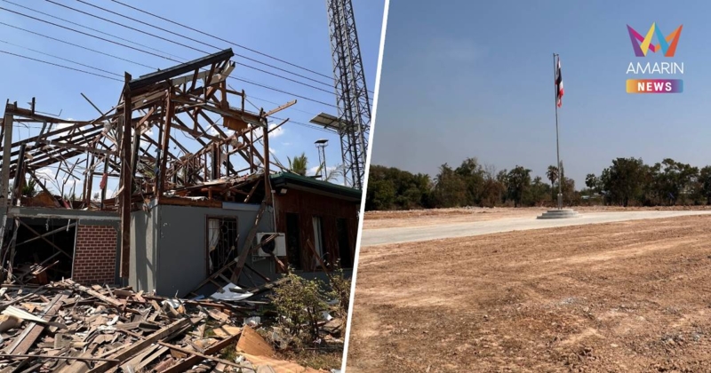 “รองผบ.ฉก.ตาพระยา” ยืนยันไทยควบคุมพื้นที่บ้านคลองแผงไว้ได้อย่างสมบูรณ์