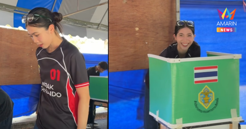 "เทนนิส พาณิภัค" โพสต์คลิปชวนคนไทยเลือกตั้ง69 แฟน ๆ แห่แซวเพลงประกอบ