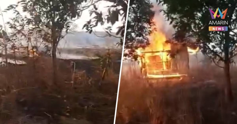 เพจดังแฉ ฤดูกาลจุดเผาไร่เผาสวนจนลามไหม้บ้านคนอื่น