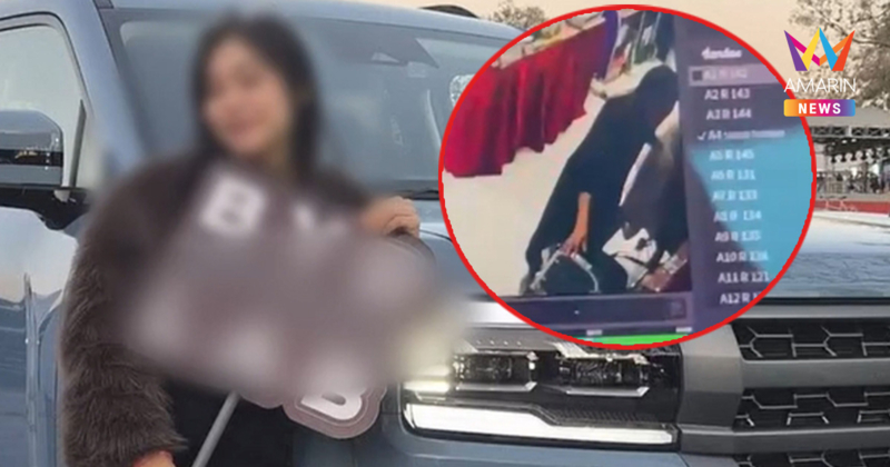 เปิดภาพกล้องวงจรปิด! เผยนาที "ครูปอ" ย่องเข้าห้องการเงินก่อนเสียชีวิต