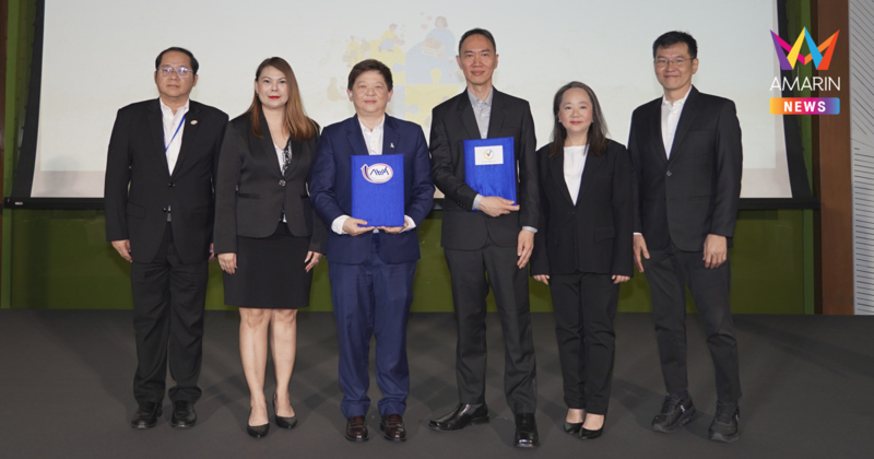 กยศ. ผนึกกำลัง สสส. และธนาคารจิตอาสา เปิดพื้นที่นักเรียน นักศึกษา เข้าถึงงานอาสาเพื่อการพัฒนาความสุขที่ยั่งยืนและเกื้อกูลสังคม