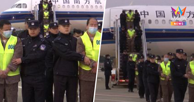 จีนสั่งเช็คบิล! แก๊งคอลเซนเตอร์เมียนมาพุ่ง 1.1 หมื่นราย ตลอดปี 2025