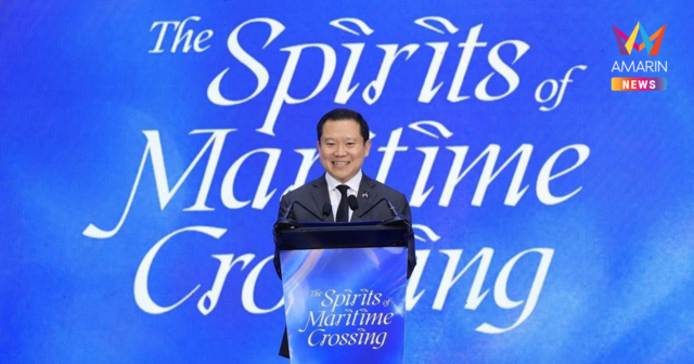 ไทยเบฟ เตรียมจัดยิ่งใหญ่ นิทรรศการ “The Spirits of Maritime Crossing 2026” ณ นครเวนิส สาธารณรัฐอิตาลี พร้อมผลักดันศักยภาพศิลปะร่วมสมัยไทย และอาเซียนสู่เวทีศิลปะระดับโลก