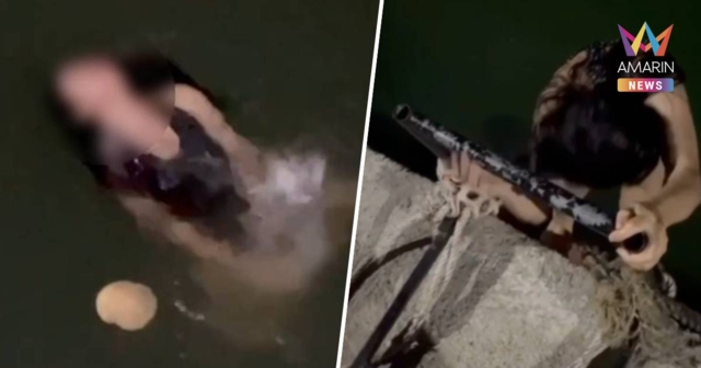 สาวอกหกซดเหล้าโดดลงทะเล แต่ลืมว่ายน้ำเป็น กลับขึ้นฝั่งปลอดภัย