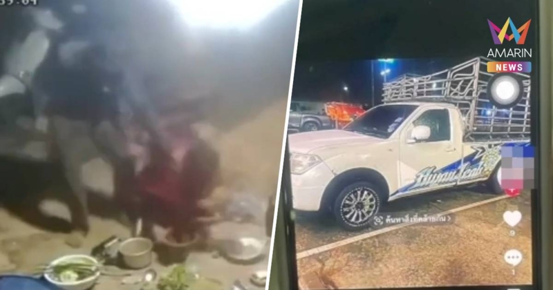 แฟนเก่าหึงโหด! ยกพวกขับกระบะ บุกบ้านไล่ฟันแฟนใหม่เจ็บสาหัส