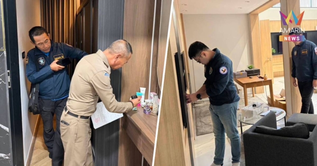 ด่วน! ออกหมายจับ “สจ.เปียว-พวก” ทำเว็บพนันออนไลน์