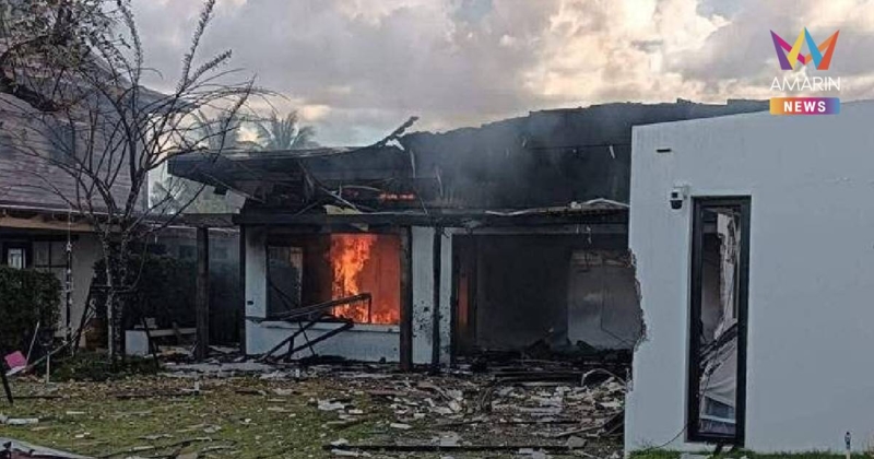 คาดเงินเยียวยาผู้ประสบภัยกระสุน BM-21  ถึงมือประชาชนไม่เกินปลายสัปดาห์